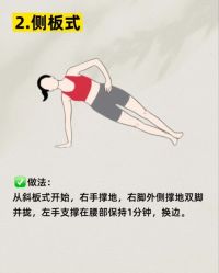 -亚太瑜伽普拉提学院