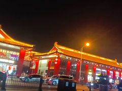 -大慈恩寺(大雁塔)
