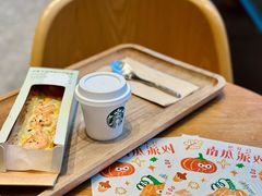 -星巴克臻选(万象前海店)