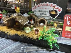 -不倒翁·安徽名菜楼(步行街店)