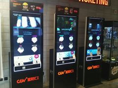 -CGV影城(黄河道ScreenX店)