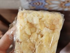 糖醇萨其马-北京稻香村(方庄店)