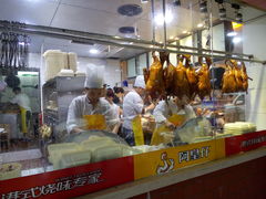 -阿皇仔烧鹅(麦地店)