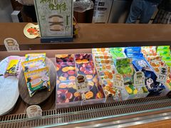 -辛一·铜锣烧(鸿寿坊店)