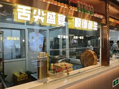 -朱记乳鸽王·非遗石岐乳鸽·全鸽宴(大兴旗舰店)