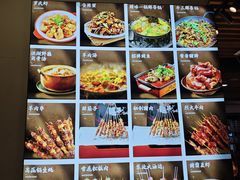 -郑记•不夜城烧烤•龙虾•虾蟹(黄鹤楼店)