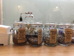 -COFFEE HOLIC(朝外SOHO店)