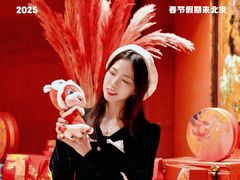 -北京中国大饭店