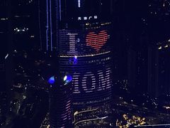-广州塔璇玑地中海自助旋转餐厅