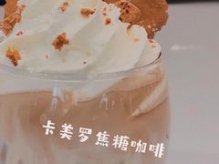 -咪咕咖啡(北京西单店)