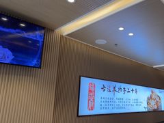 -蝎王府羊蝎子(西直门店)