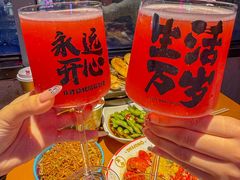-庆峰龙虾烧烤(合肥一店)