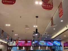 -蜀留香火锅(社会山店)