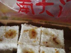-南大门韩糕(夹河街店)