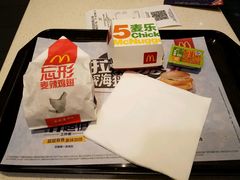 -麦当劳(未来城购物中心店)