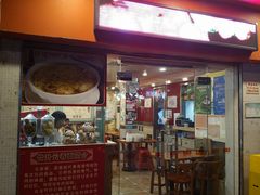 -第一面(东湖西路店)