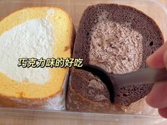 -红花点心局(大观园店)
