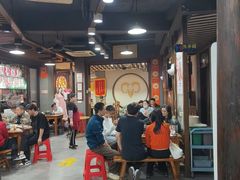 -杭嘉湖咬强羊肉面馆(永兴路总店)