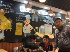 -爱蚝屋