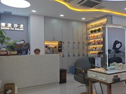 -Show fa salon 秀发沙龙