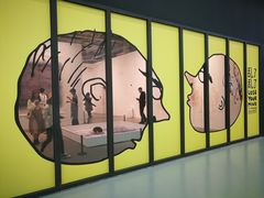 -外滩二十二号艺术中心