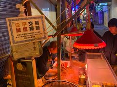 -明记牛杂(新马路分店)