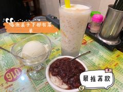 椰子雪糕-顺记冰室(宝华路店)