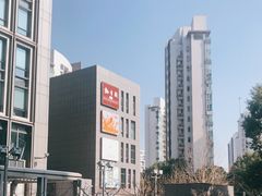 -黔香阁·味(花木店)