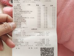 -允辛家·自助泥炉烤肉(九亭店)