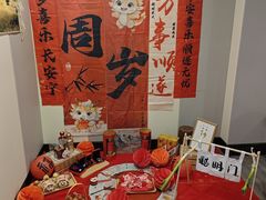 -巴特餐饮6加1音乐餐吧·新疆菜