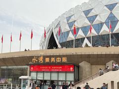 -水秀国际大剧院