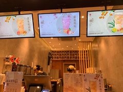 -宫鼎茶(安顺三店)