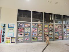 -阿倍野Q's Mall