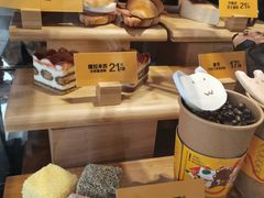 -麦当劳(宾水西道店)