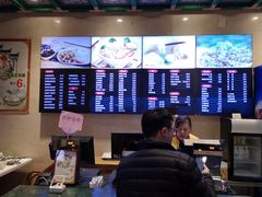 -四宜糕团店(南大街店)