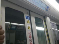 -奥体中心(地铁站)