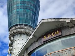 -梧桐山风景名胜区