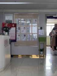 -广州美莱医疗美容医院