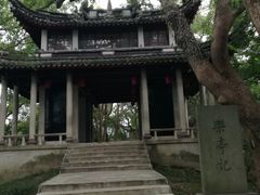-蒋氏故居