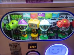 -银座mall(东直门店)