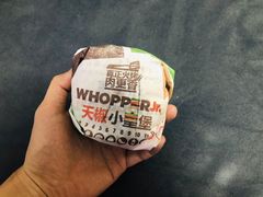 -汉堡王(萧山宝龙店)