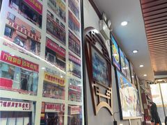 -门框胡同百年卤煮(前门煤市街店)