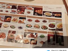 -口味堂(惠济路店)