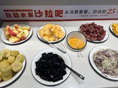 -豪享来中西餐厅(隆昌店)