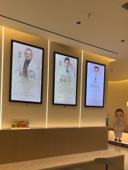 -重庆宝丽医疗美容