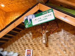 -多哥水傣味餐厅(司马巷店)