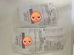 -天津市口腔医院(和平本部)