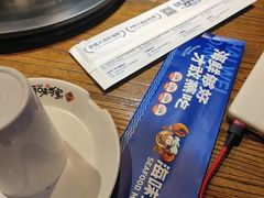 -海味当家·蒸锅海鲜(星海公园店)