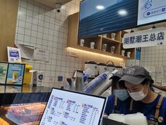 -茶百道(湖墅潮王路店)