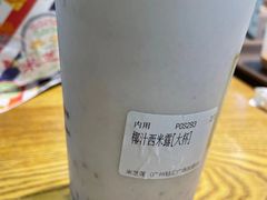 -美芝莲(钻汇广场店)